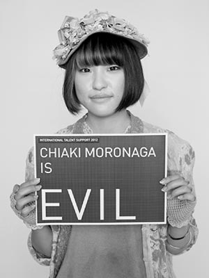Chiaki Moronaga
