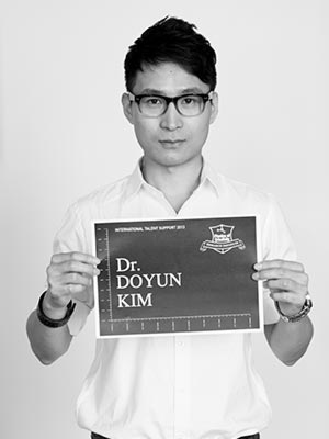 Doyun Kim