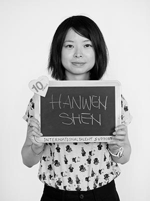 Hanwen Shen