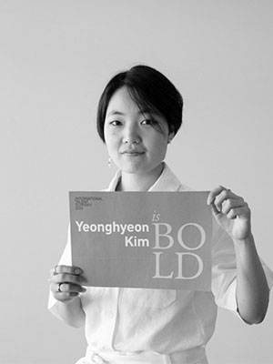 ITS2018-Yeonghyeon-Kim