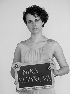 Nika Kupyrova