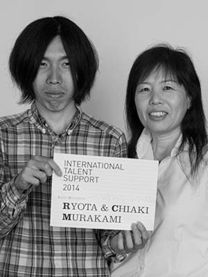 R-C-Murakami-ITS2014-GG