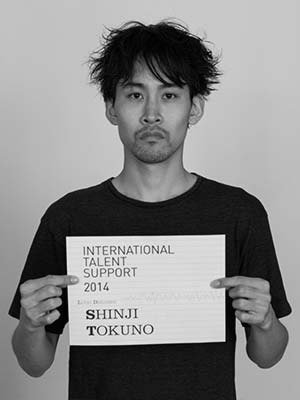 Shinji-Tokuno-ITS2014-GG