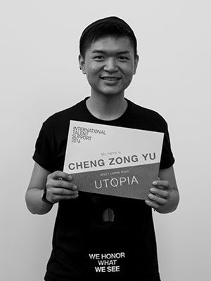 Cheng Zong Yu