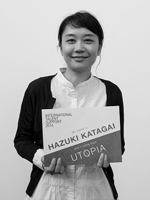 Hazuki Katagai