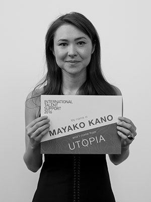 Mayako Kano