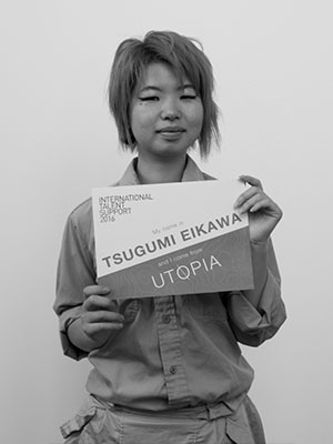 Tsugumi Eikawa