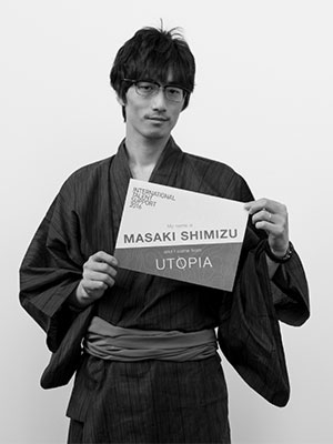 Masaki Shimizu