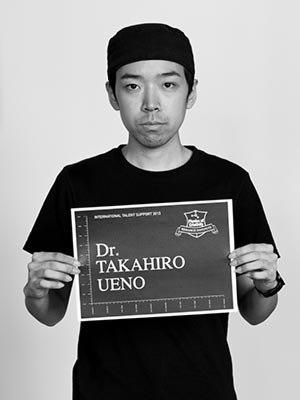 Takahiro Ueno